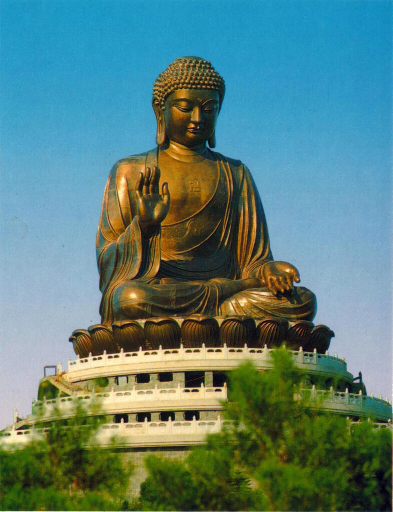 Amoghasiddi Hong Kong